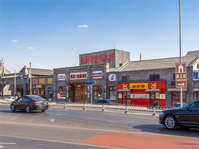 超纤皮床垫品牌排行